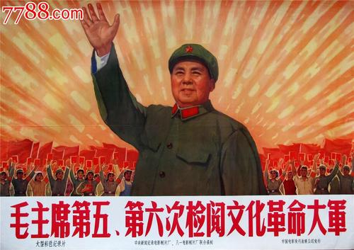 买个假的离婚判决书